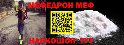 MDMA Ачхой-Мартан