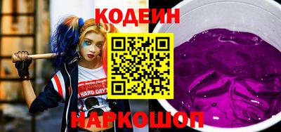 не бодяженный Аша