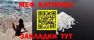 MDMA Ачхой-Мартан
