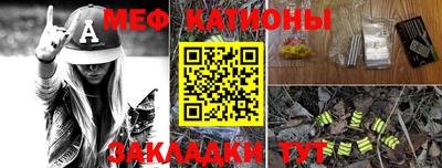 скорость Баксан