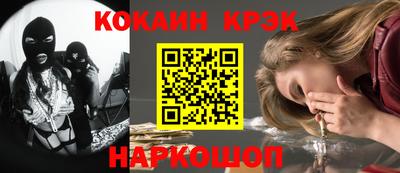 скорость Баксан