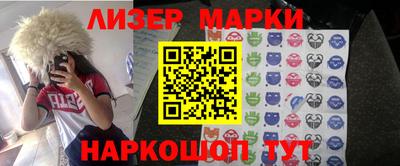 скорость Баксан