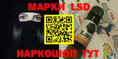 не бодяженный Аша