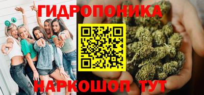 MDMA Ачхой-Мартан