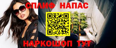 не бодяженный Аша