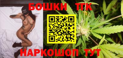 не бодяженный Аша