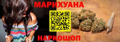 не бодяженный Аша
