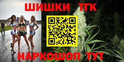не бодяженный Аша