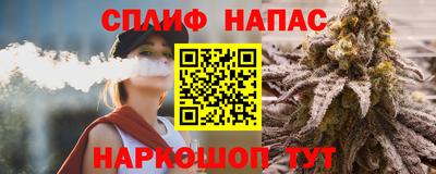 не бодяженный Аша
