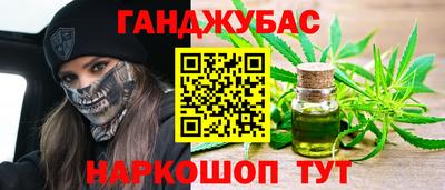 MDMA Ачхой-Мартан