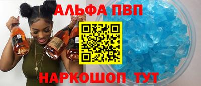 не бодяженный Аша