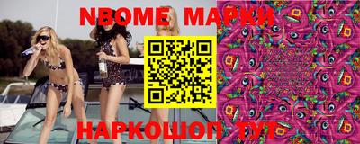 MDMA Ачхой-Мартан
