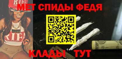 не бодяженный Аша