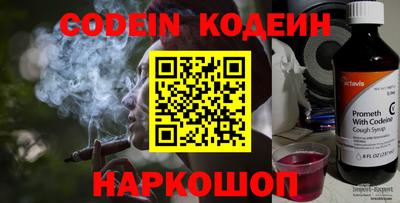 MDMA Ачхой-Мартан