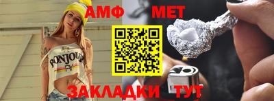 не бодяженный Аша