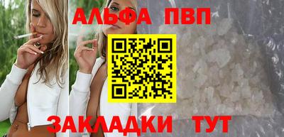 не бодяженный Аша