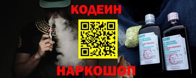 MDMA Ачхой-Мартан