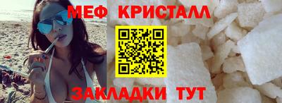 не бодяженный Аша